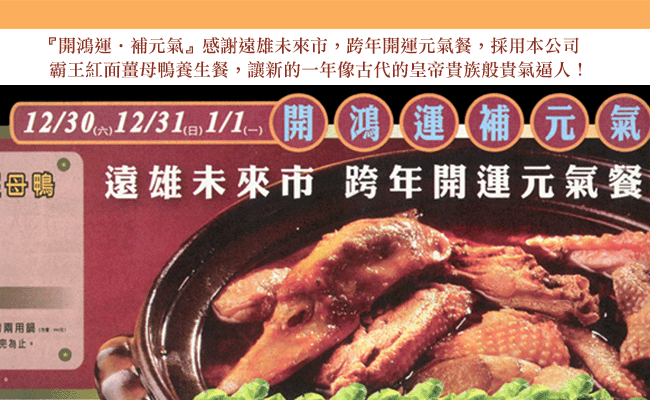 �C�����02